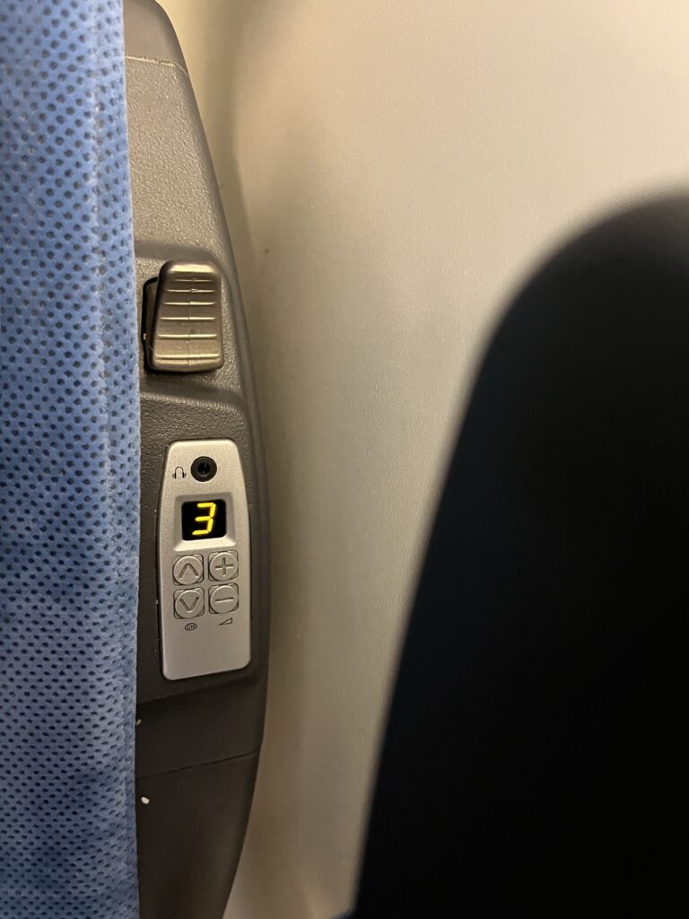 アフラシャブ号内部 イヤホン口
