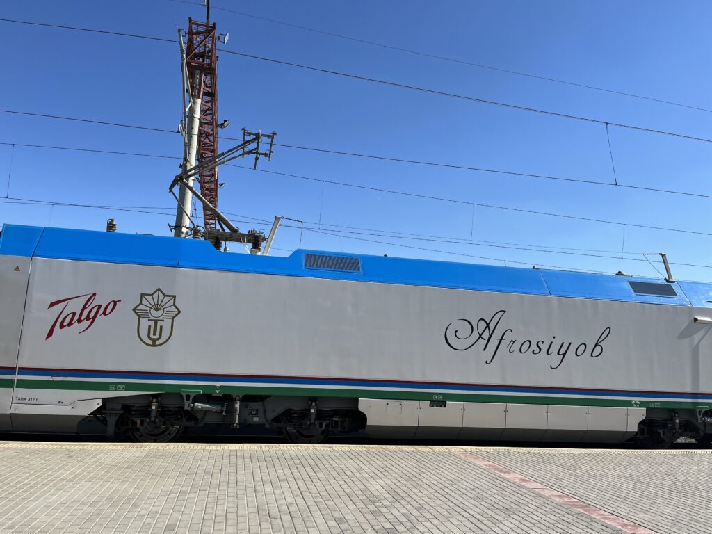 アフラシャブ号