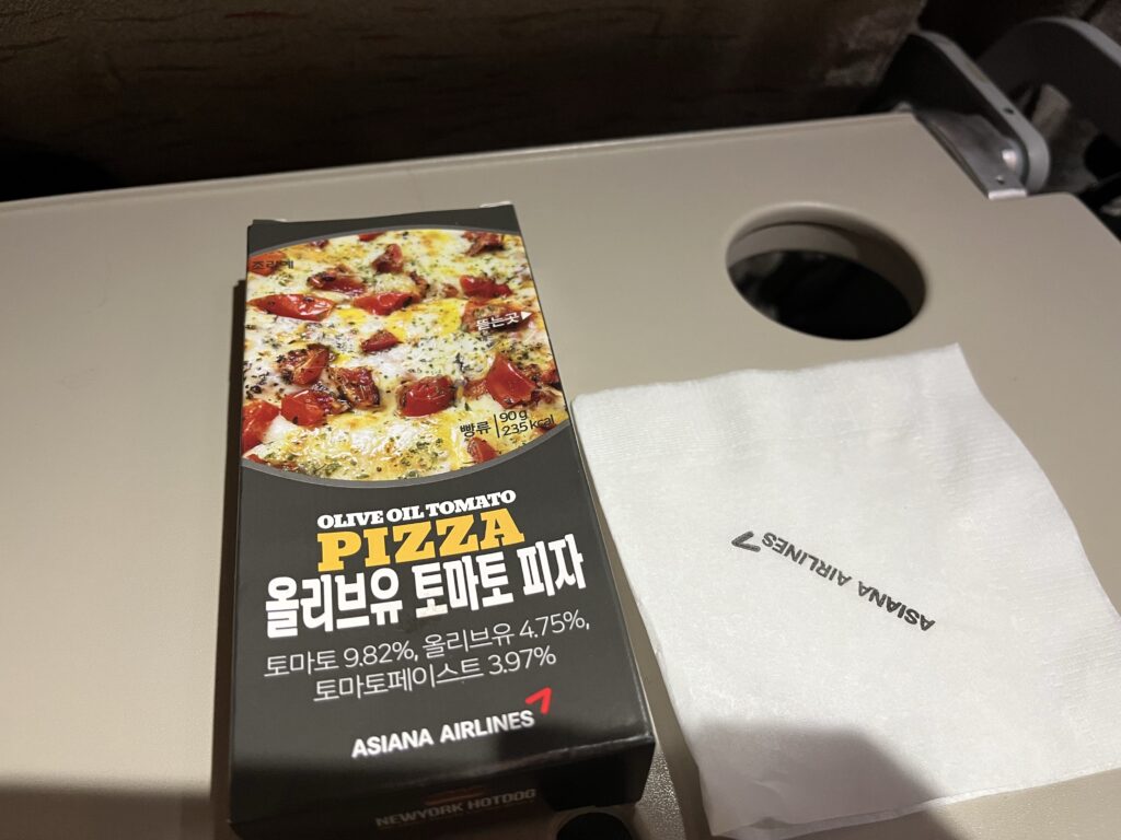 アシアナ航空機内食 ピザ