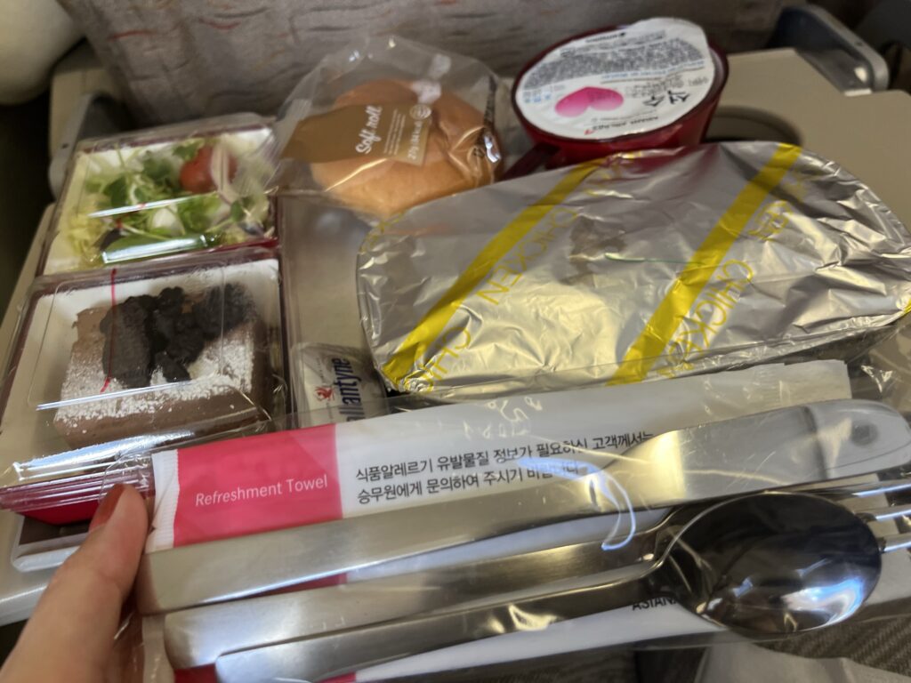 アシアナ航空の機内食 カトラリー