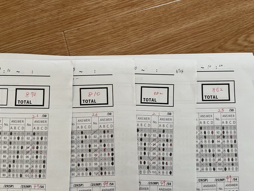 TOEIC 模試の点数